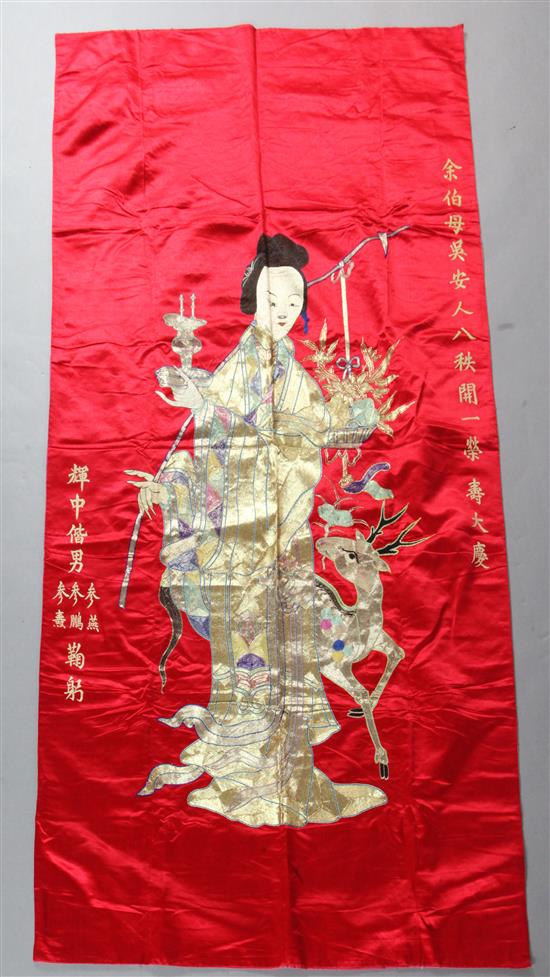 A Chinese red satin panel, early 20th century, 188 x 96cm